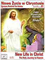 The LHTBM The New Life in The Holy Trinity, The Holy Journey to Heaven Publication, 1st Bilingual Edition